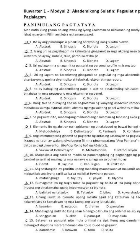 kantutan in a sentence tagalog brainly answer key brainly grade